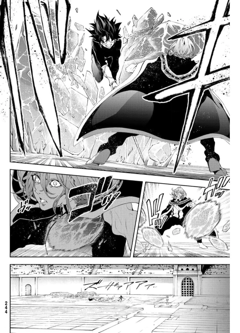 杖と剣のウィストリア 第10話 - 10