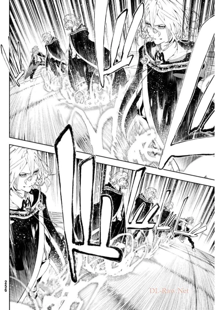 杖と剣のウィストリア 第10話 - 22