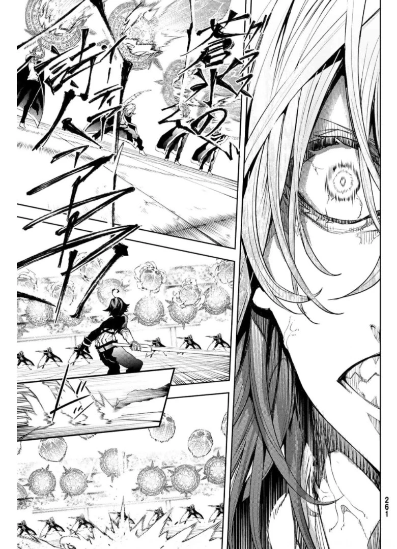 杖と剣のウィストリア 第10話 - 27