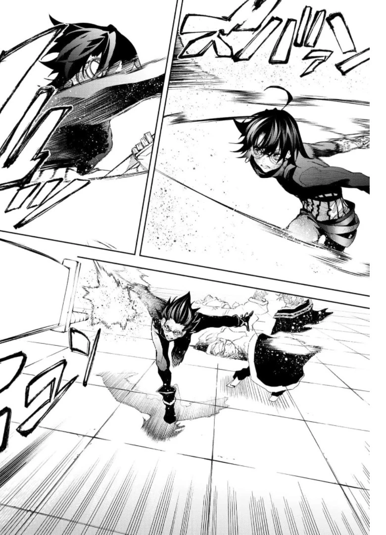 杖と剣のウィストリア 第10話 - 30