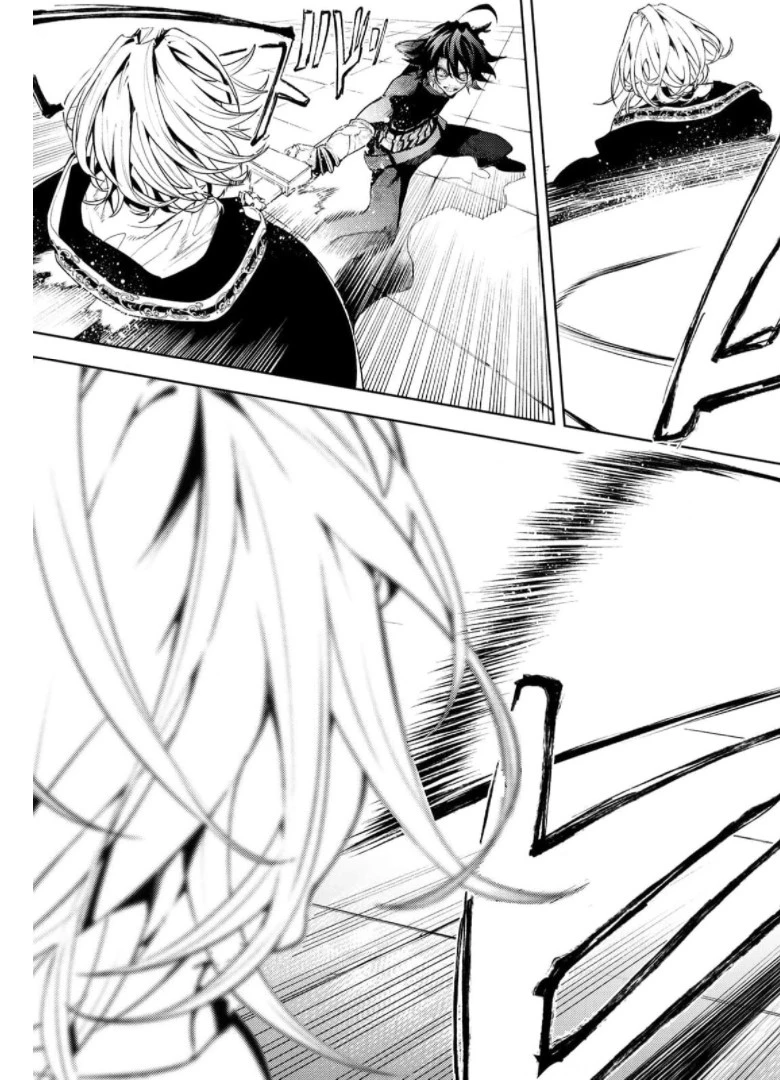 杖と剣のウィストリア 第10話 - 31