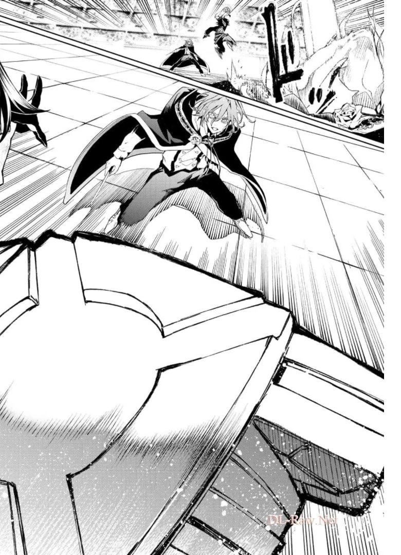 杖と剣のウィストリア 第10話 - 32