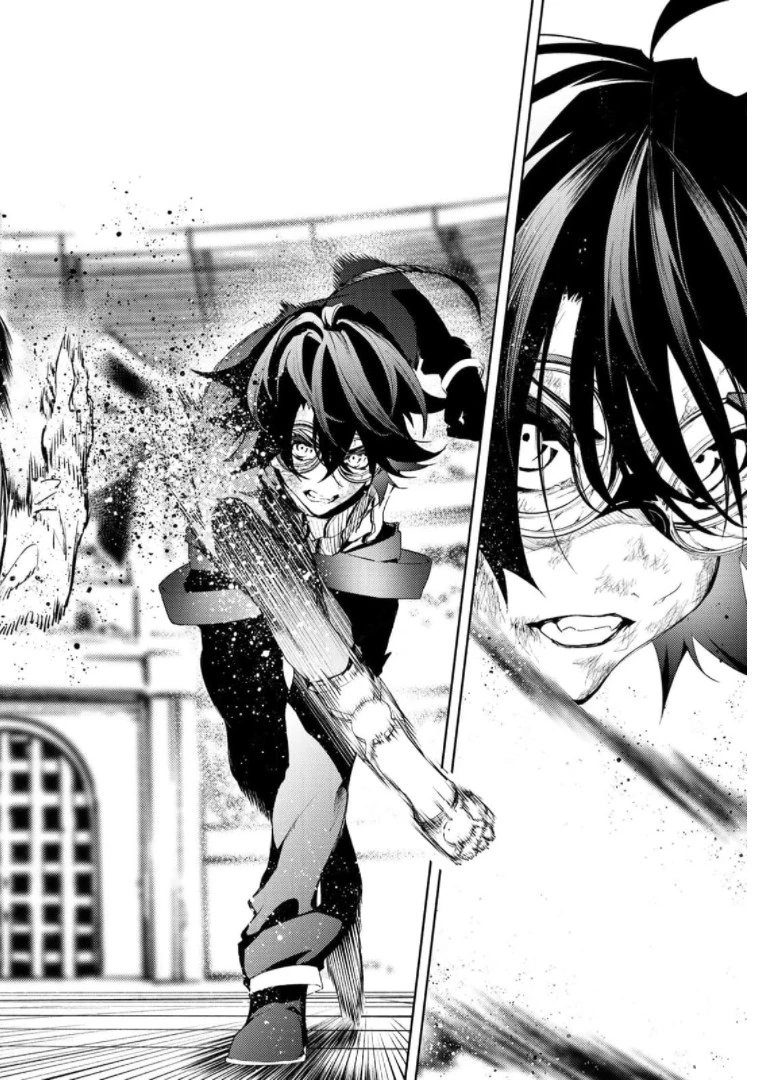 杖と剣のウィストリア 第10話 - 36