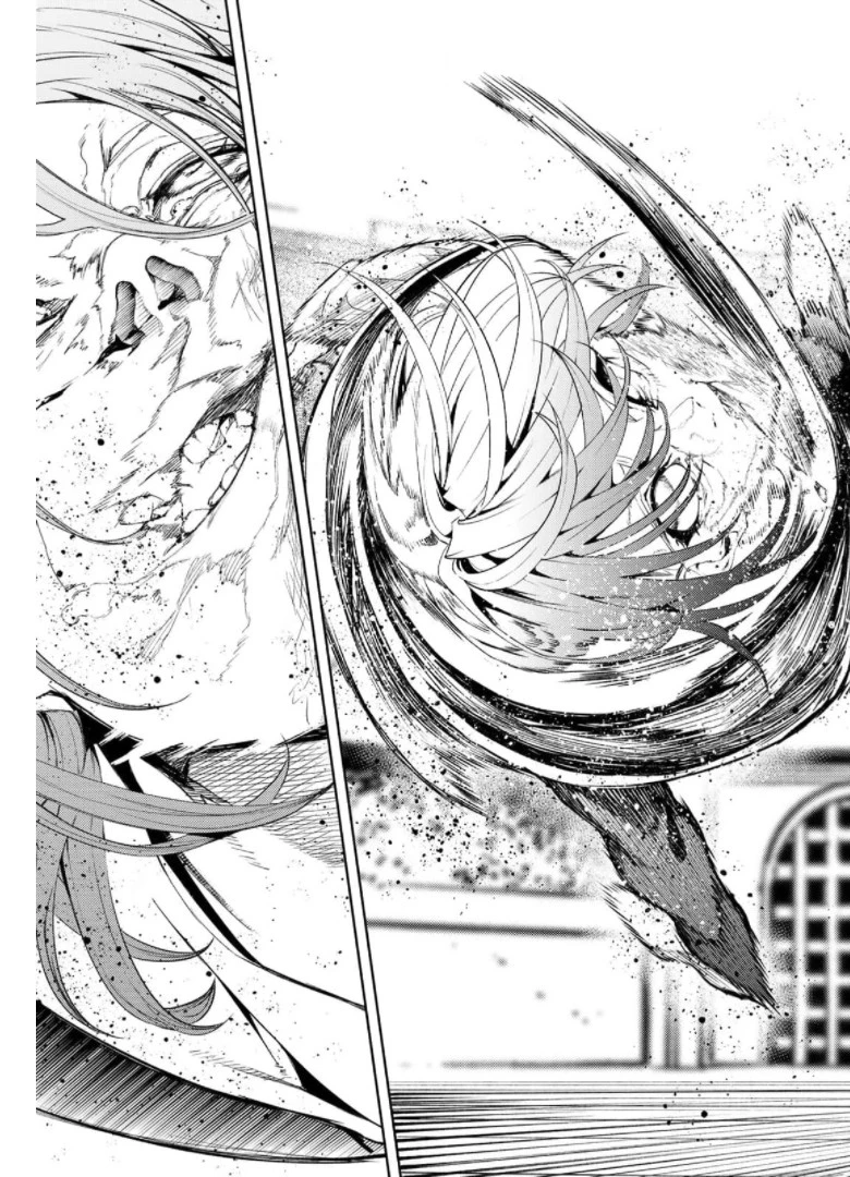 杖と剣のウィストリア 第10話 - 37