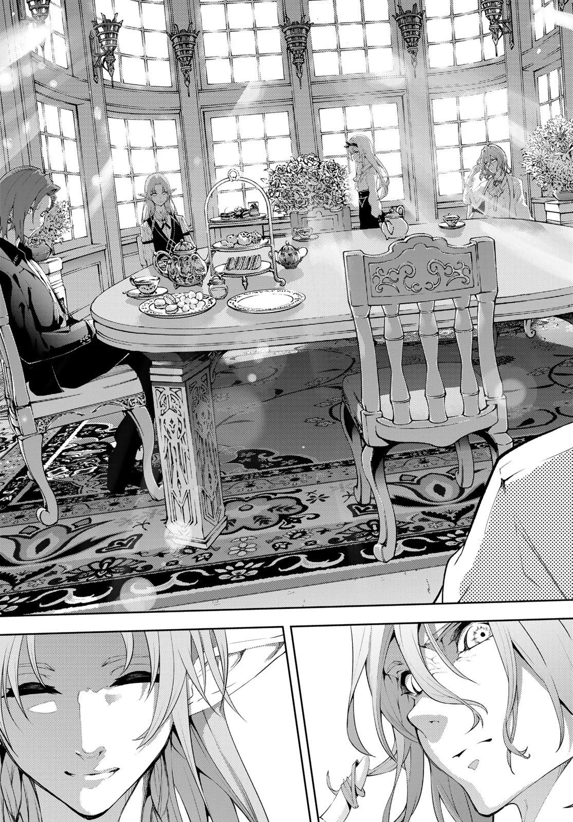 杖と剣のウィストリア 第11話 - 39