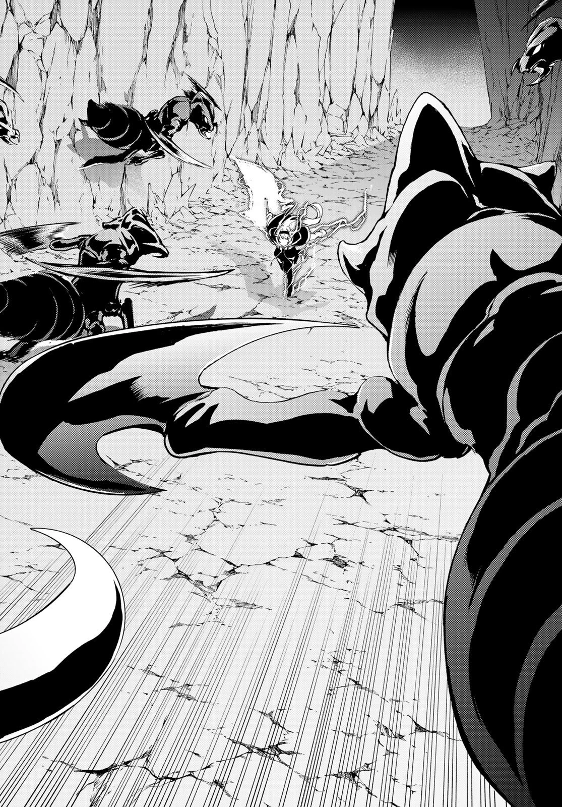 杖と剣のウィストリア 第12話 - 38