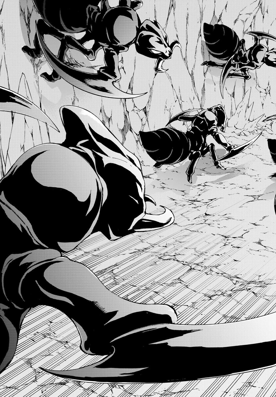 杖と剣のウィストリア 第12話 - 39