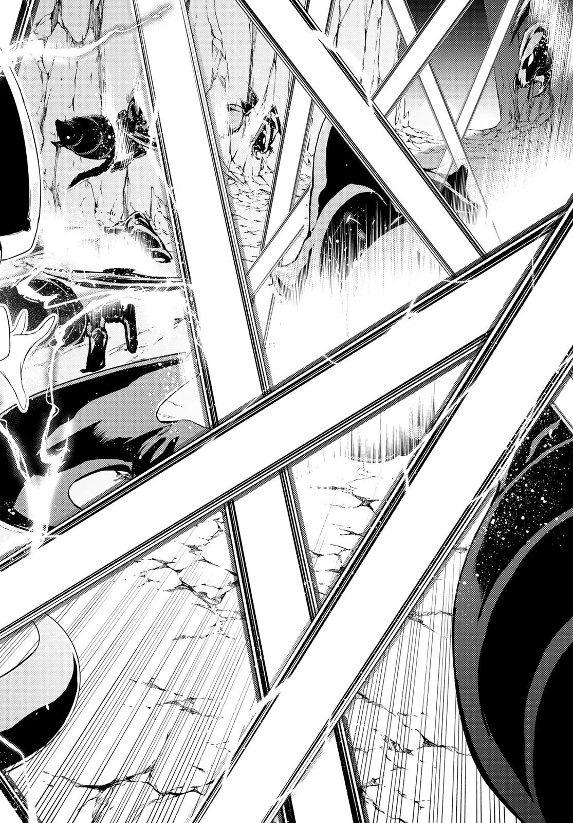 杖と剣のウィストリア 第12話 - 40