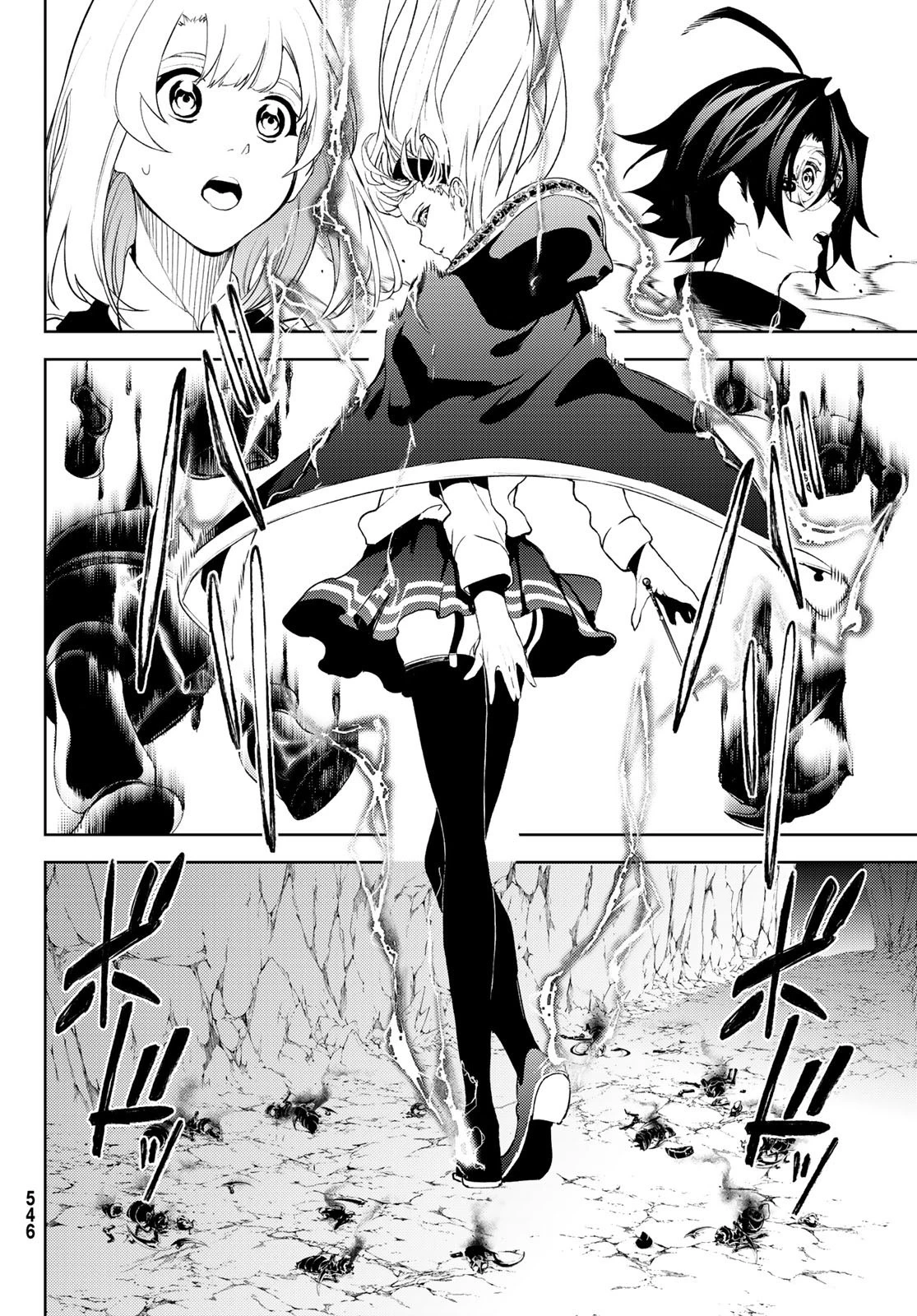 杖と剣のウィストリア 第12話 - 42