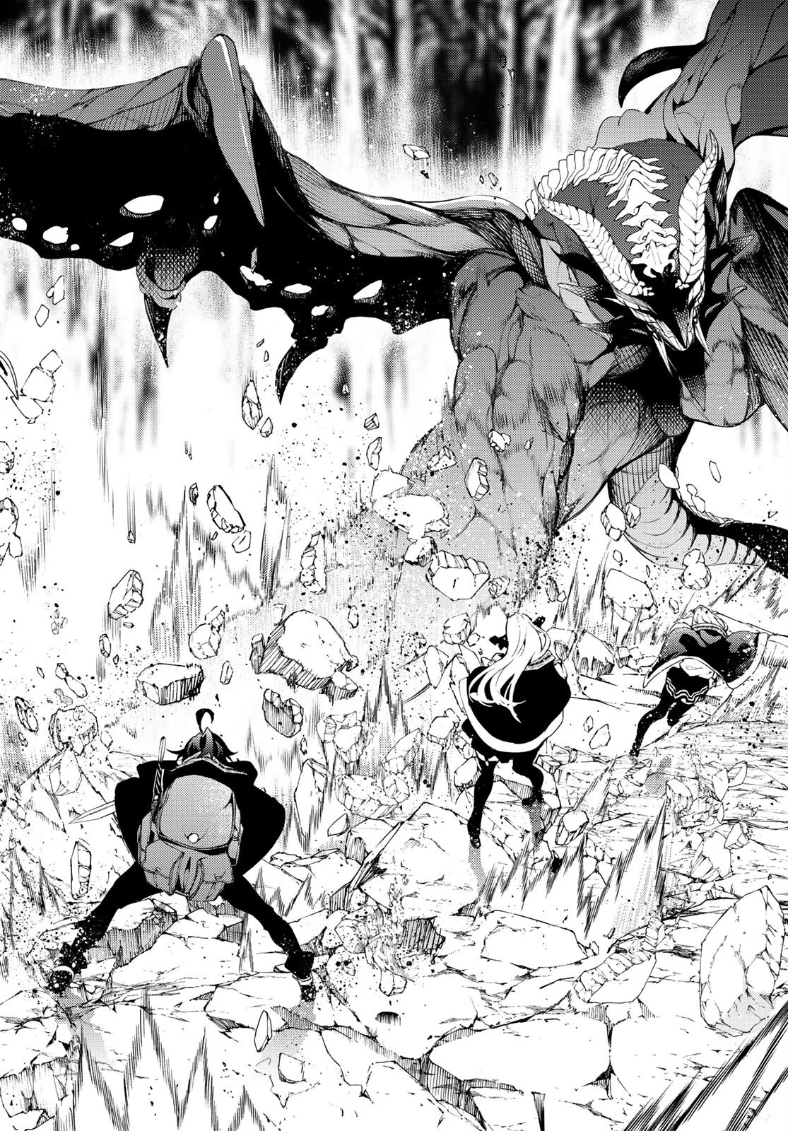 杖と剣のウィストリア 第13話 - 44