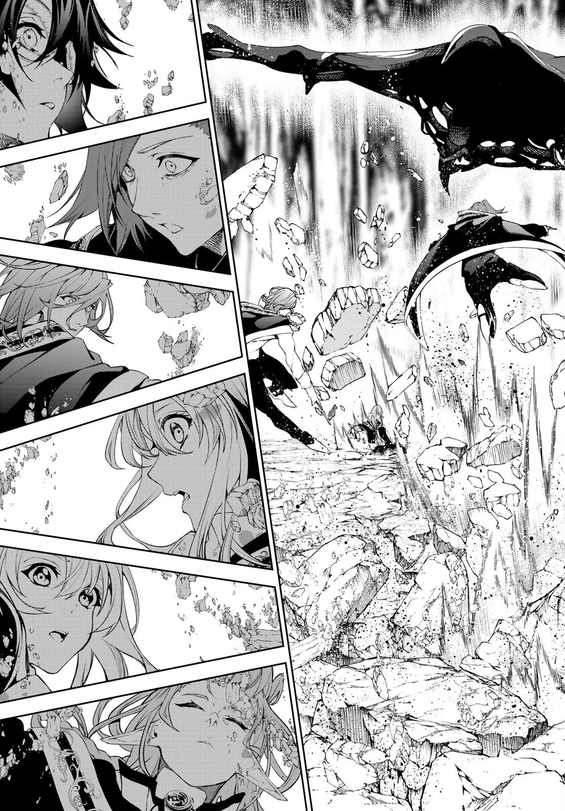 杖と剣のウィストリア 第13話 - 45