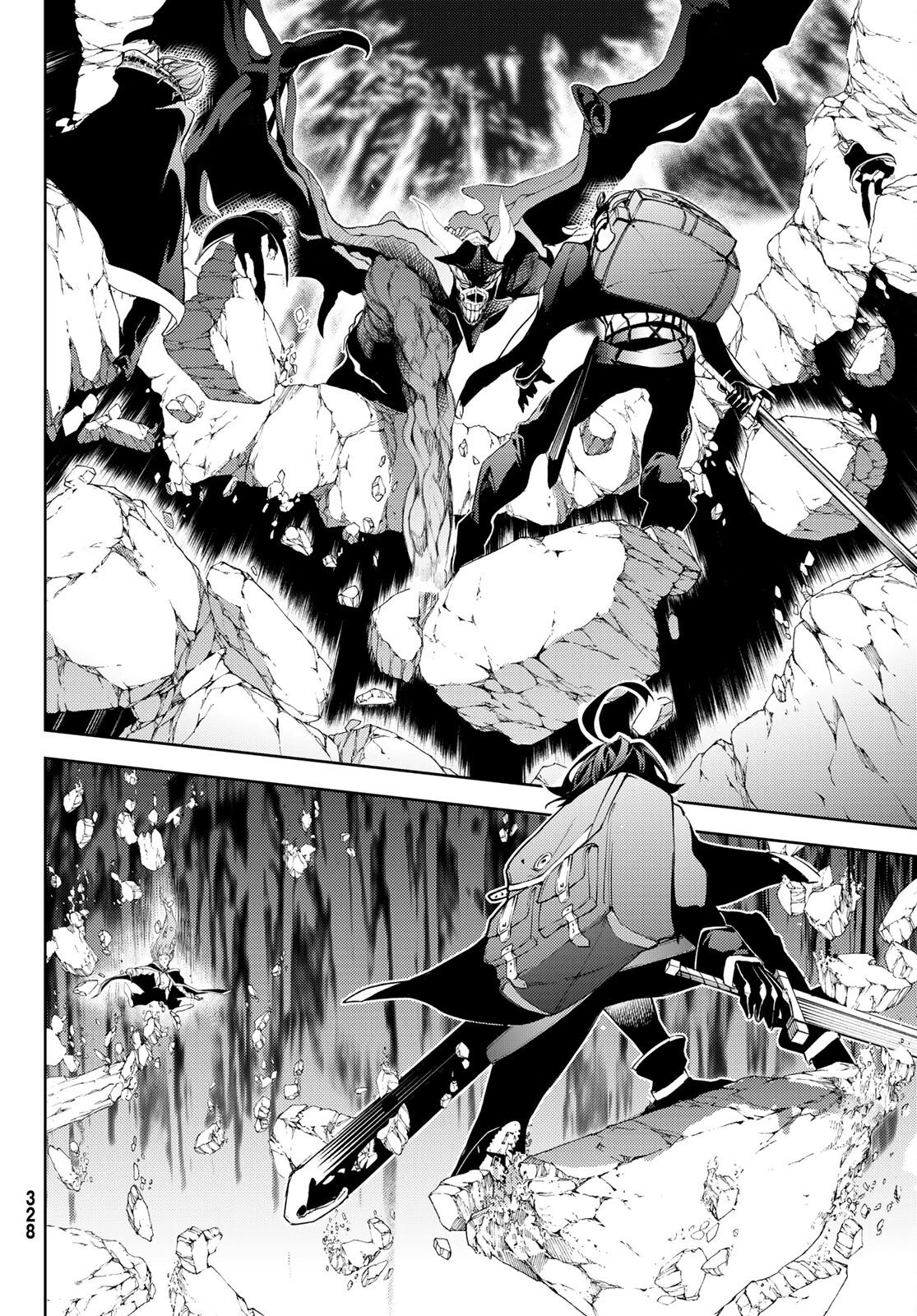 杖と剣のウィストリア 第13話 - 46