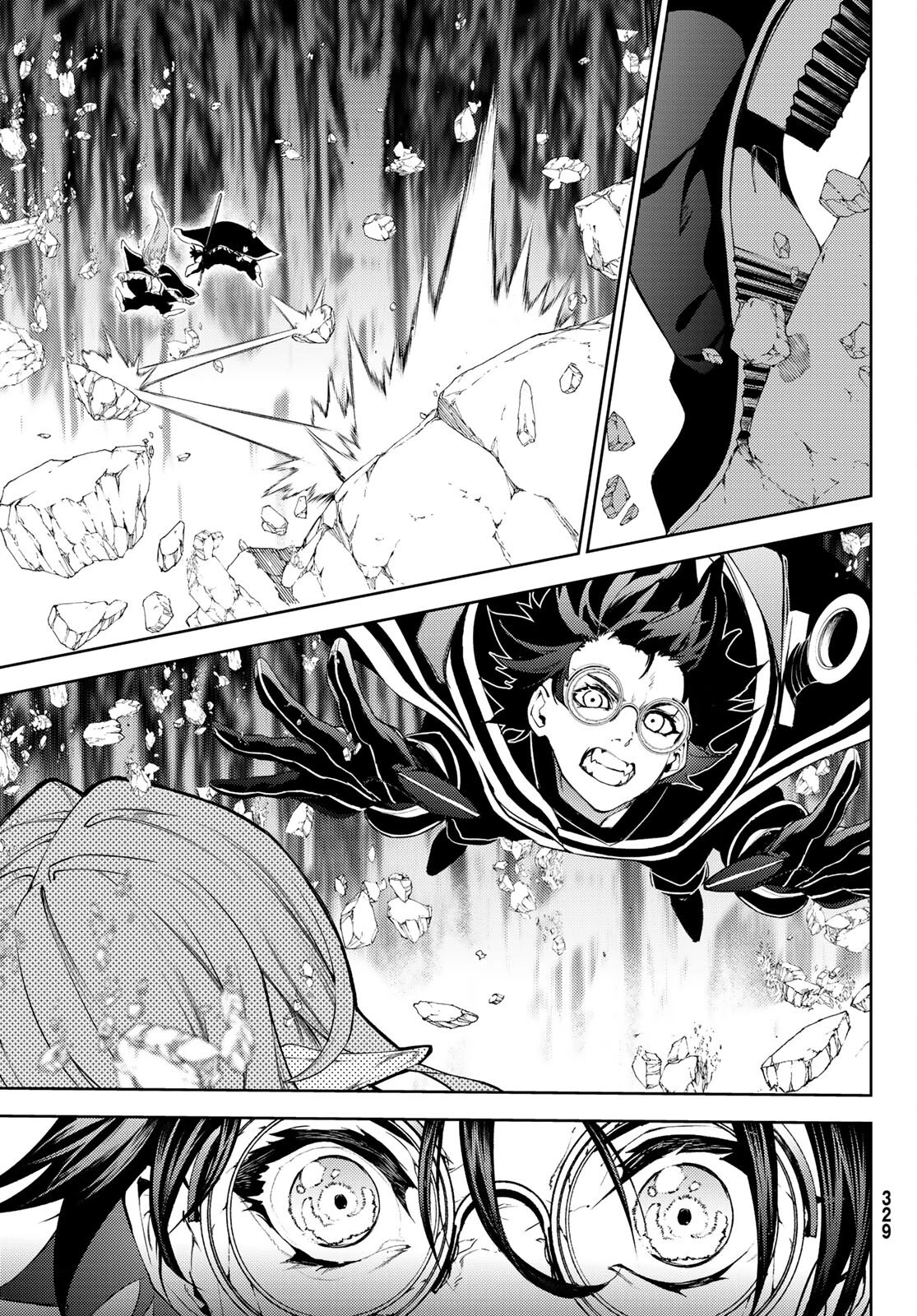 杖と剣のウィストリア 第13話 - 47