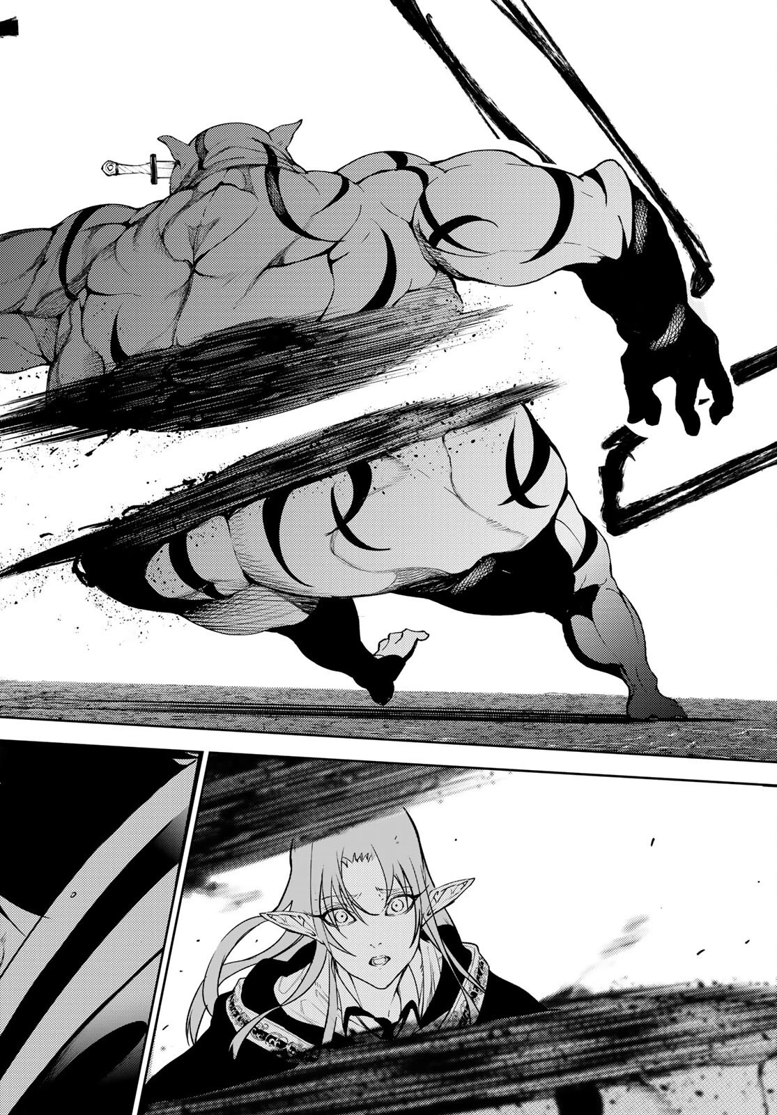 杖と剣のウィストリア 第14話 - 42