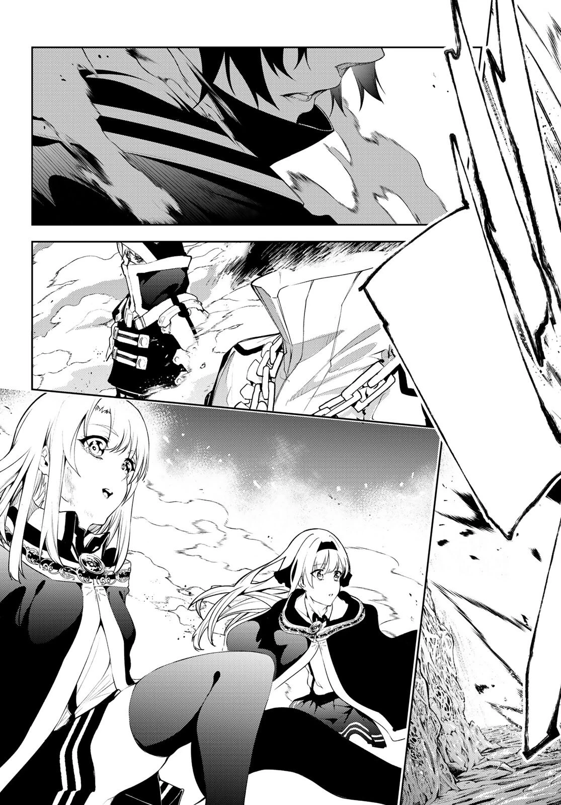 杖と剣のウィストリア 第16話 - 35