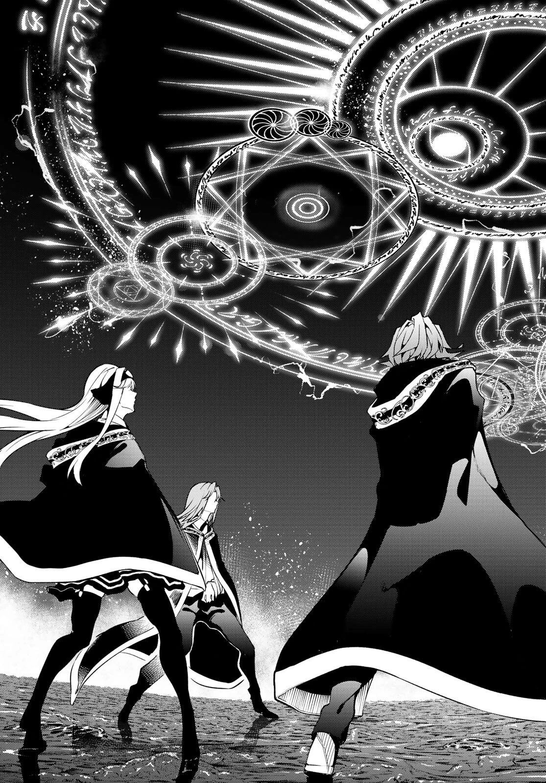 杖と剣のウィストリア 第16話 - 45