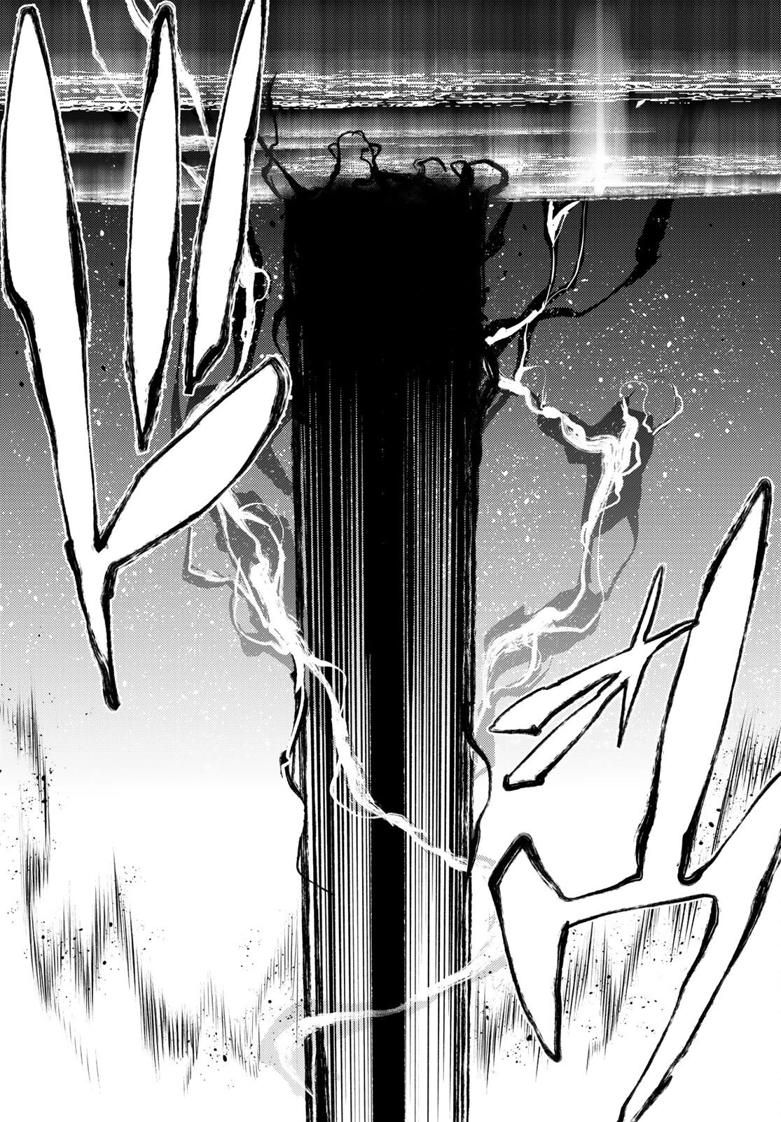 杖と剣のウィストリア 第16話 - 47