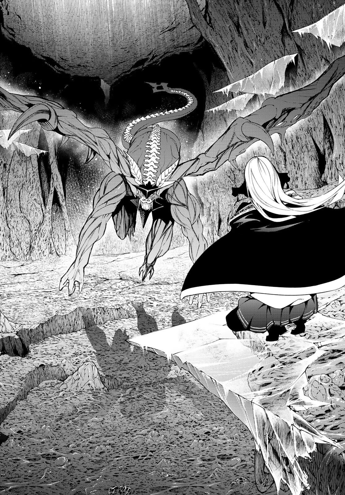 杖と剣のウィストリア 第17話 - 23