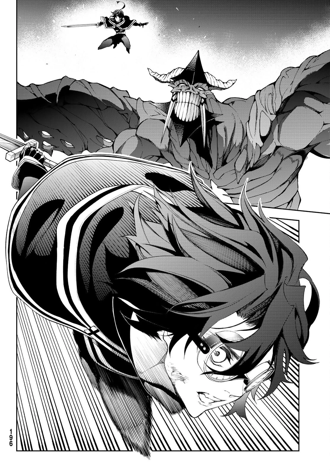 杖と剣のウィストリア 第18話 - 8