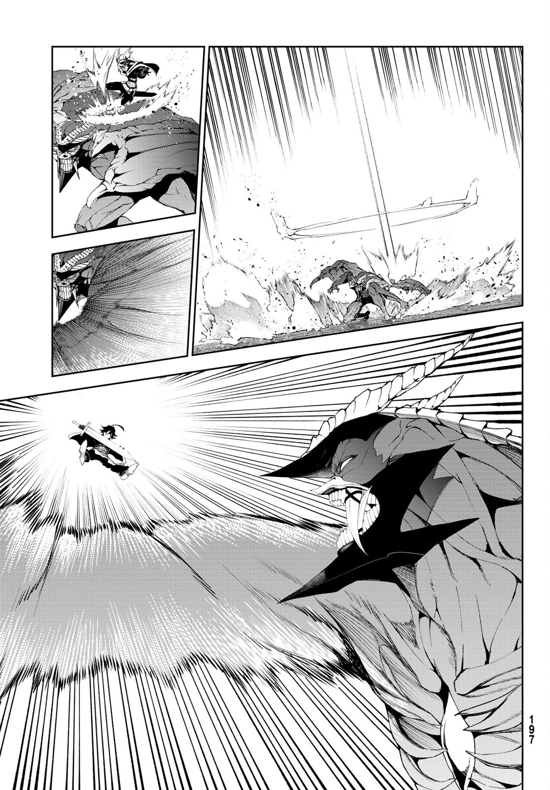 杖と剣のウィストリア 第18話 - 9