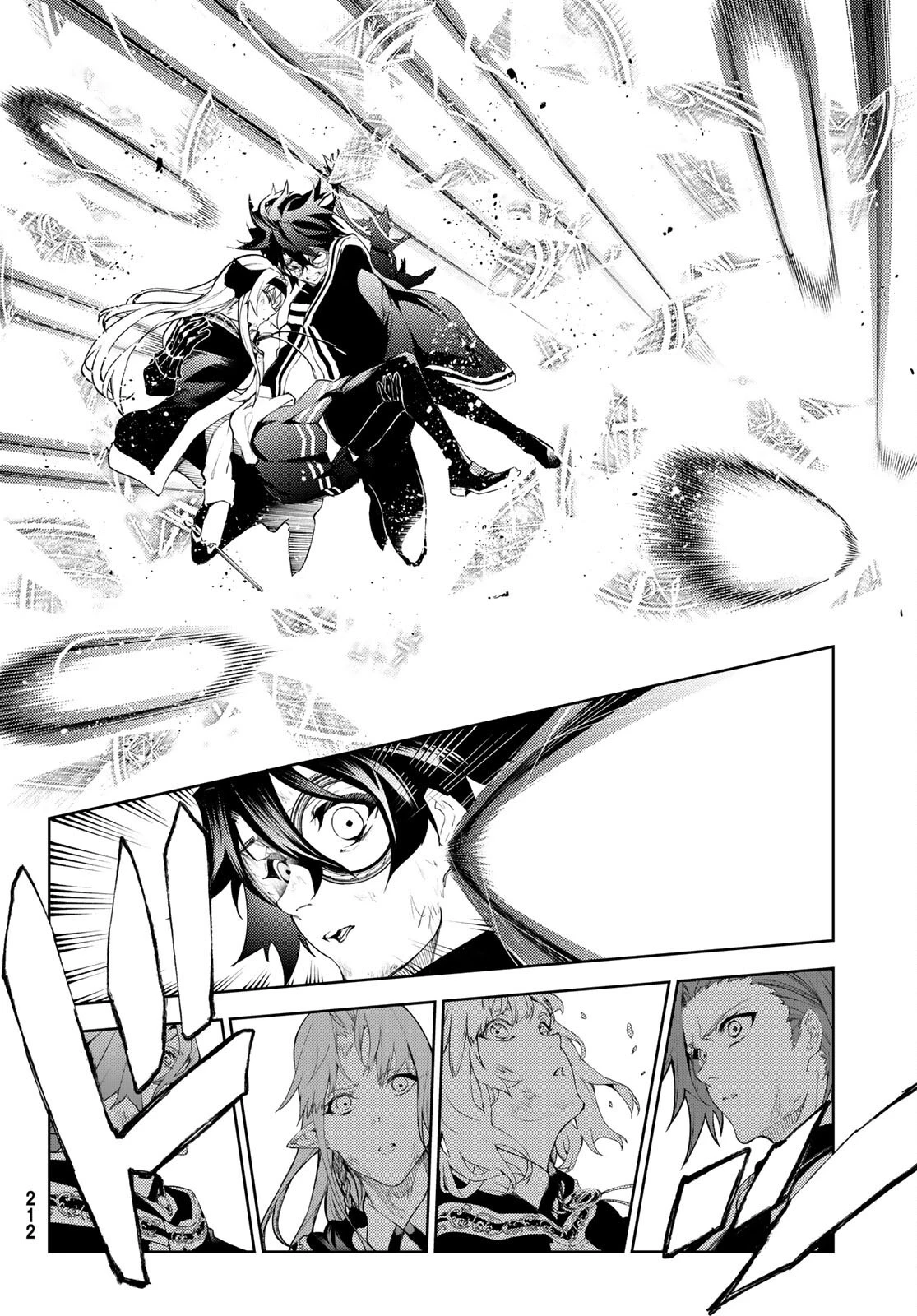 杖と剣のウィストリア 第18話 - 24