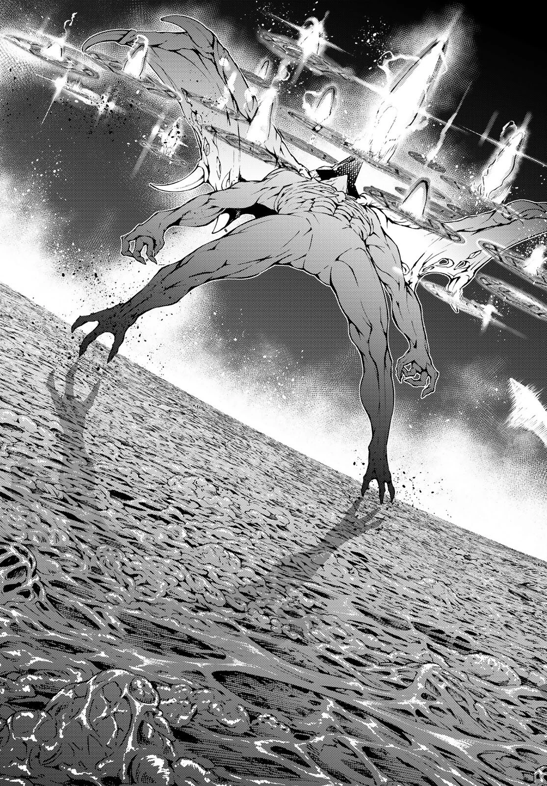 杖と剣のウィストリア 第19話 - 29