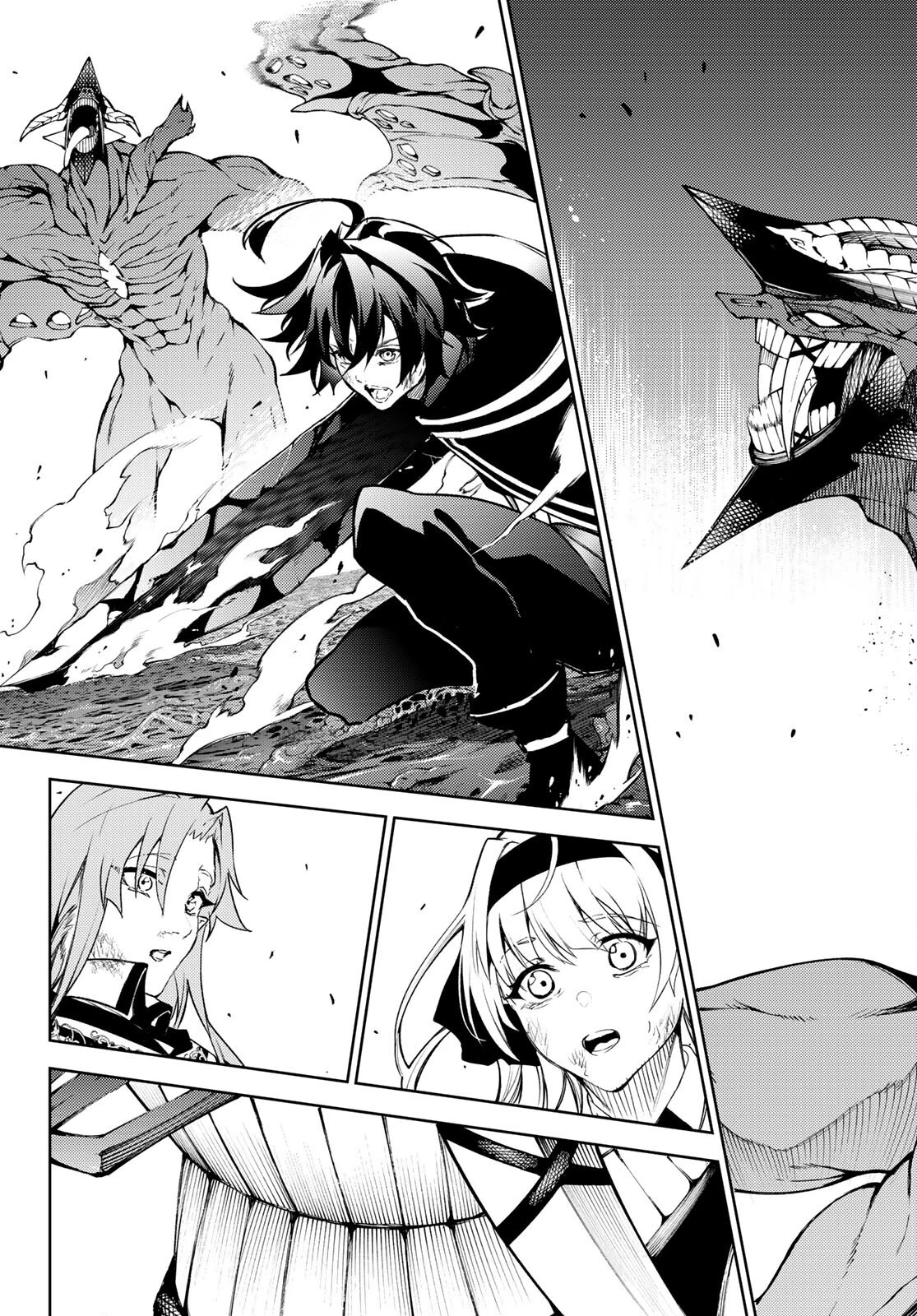 杖と剣のウィストリア 第19話 - 39