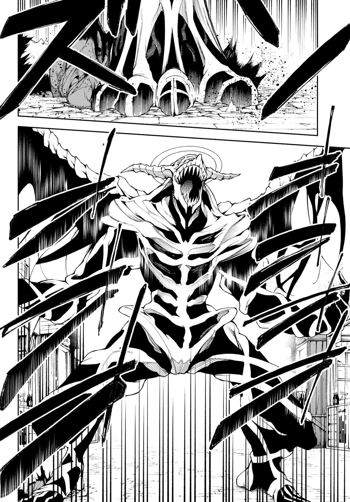 杖と剣のウィストリア 第23話 - 18