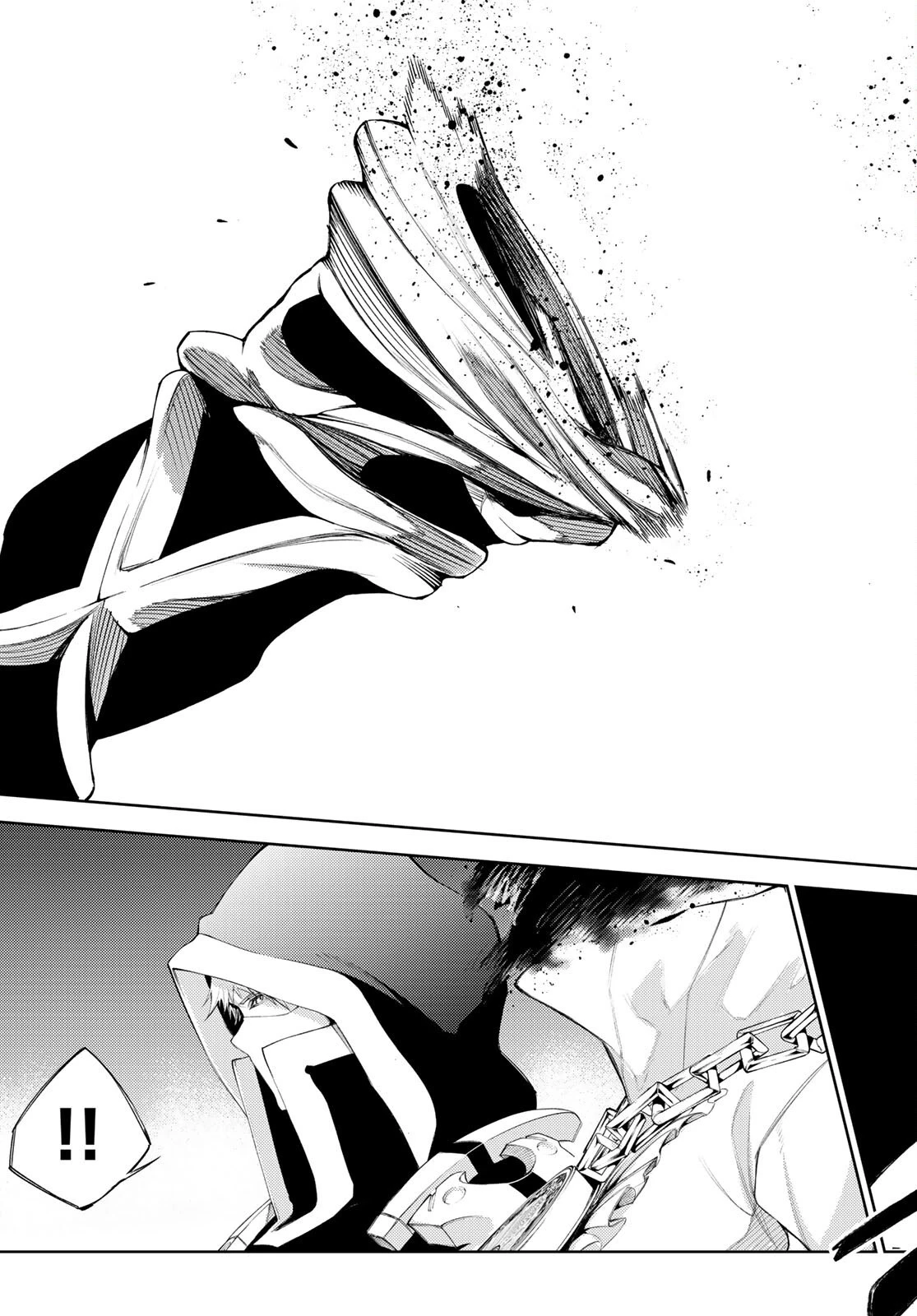 杖と剣のウィストリア 第23話 - 35