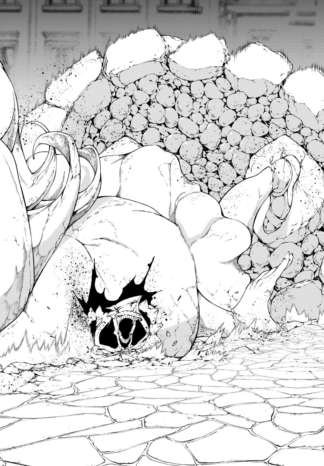 杖と剣のウィストリア 第24話 - 28