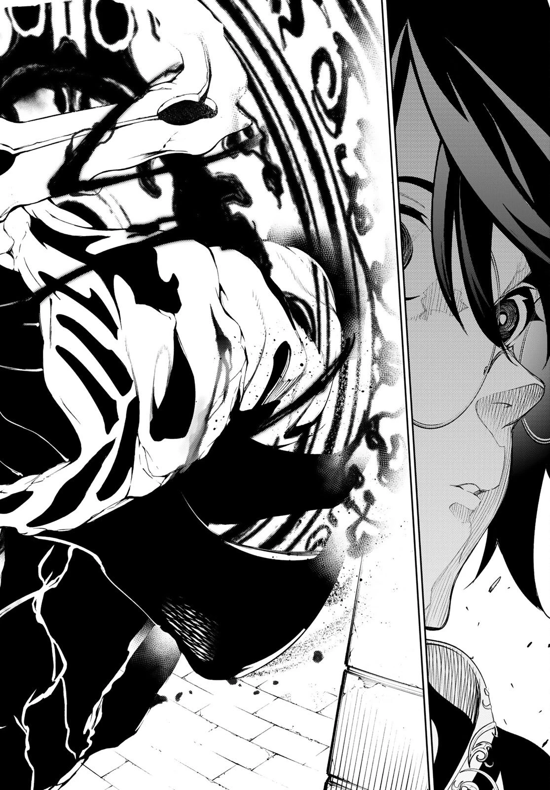 杖と剣のウィストリア 第24話 - 38