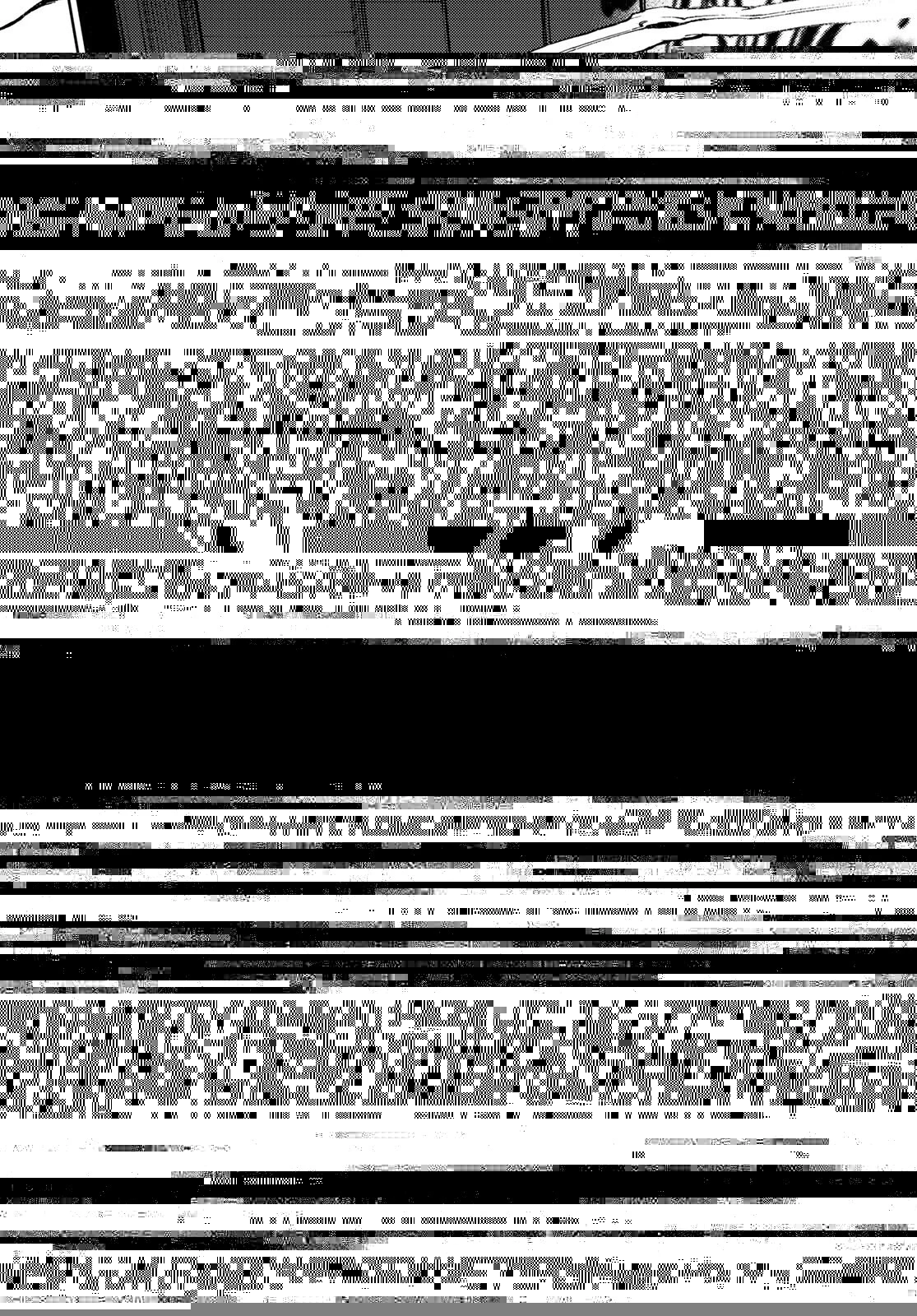 杖と剣のウィストリア 第24話 - 39