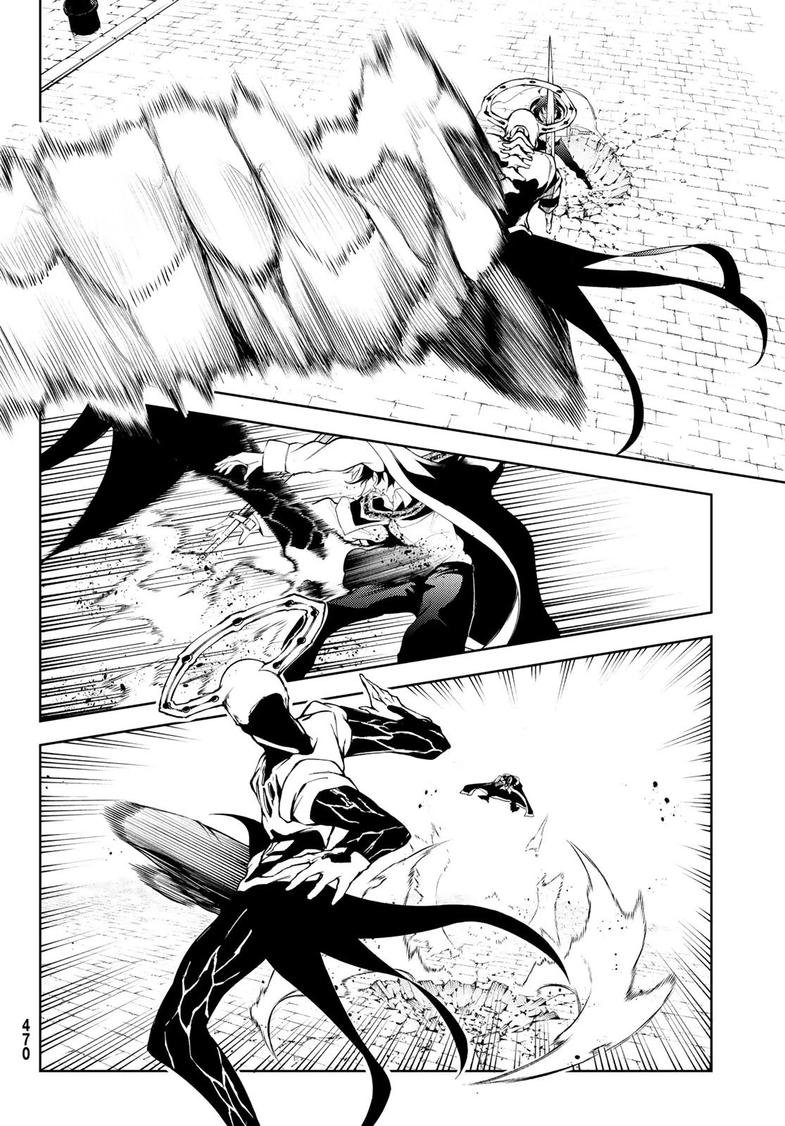 杖と剣のウィストリア 第25話 - 16