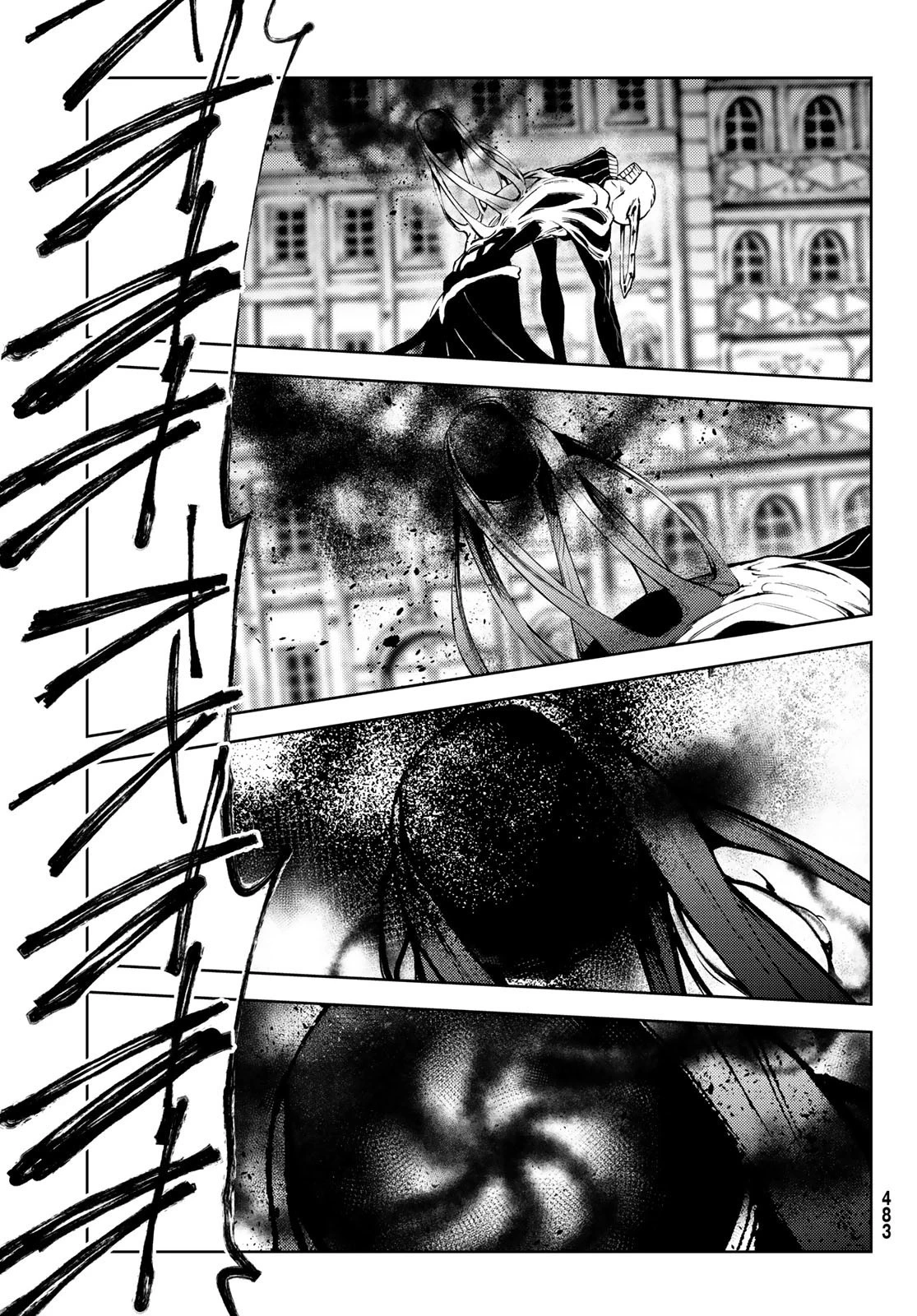 杖と剣のウィストリア 第25話 - 29