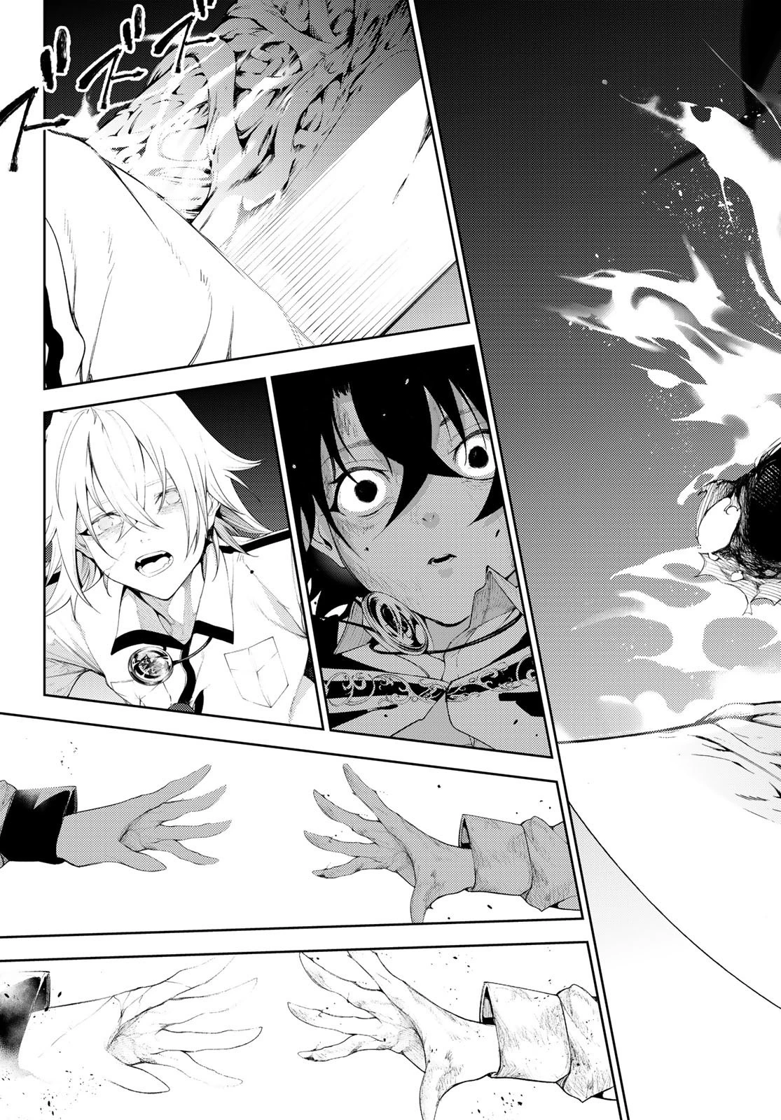 杖と剣のウィストリア 第25話 - 47