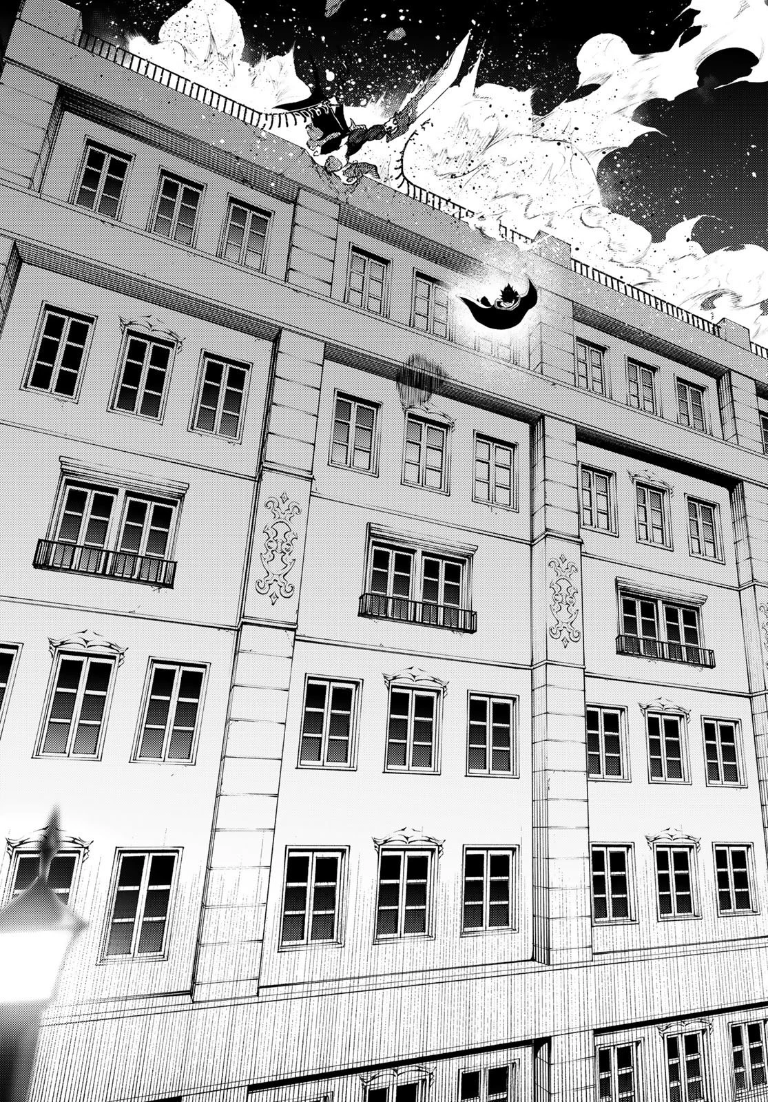 杖と剣のウィストリア 第26話 - 6