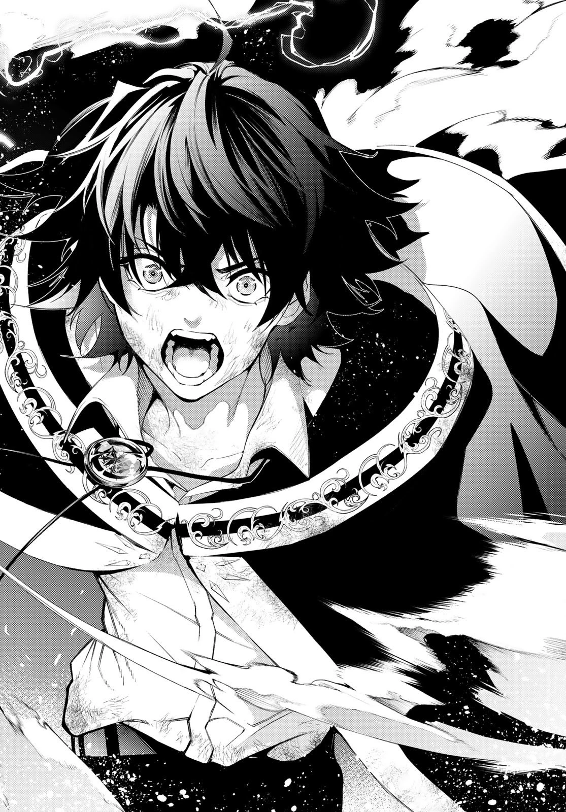 杖と剣のウィストリア 第27話 - 26