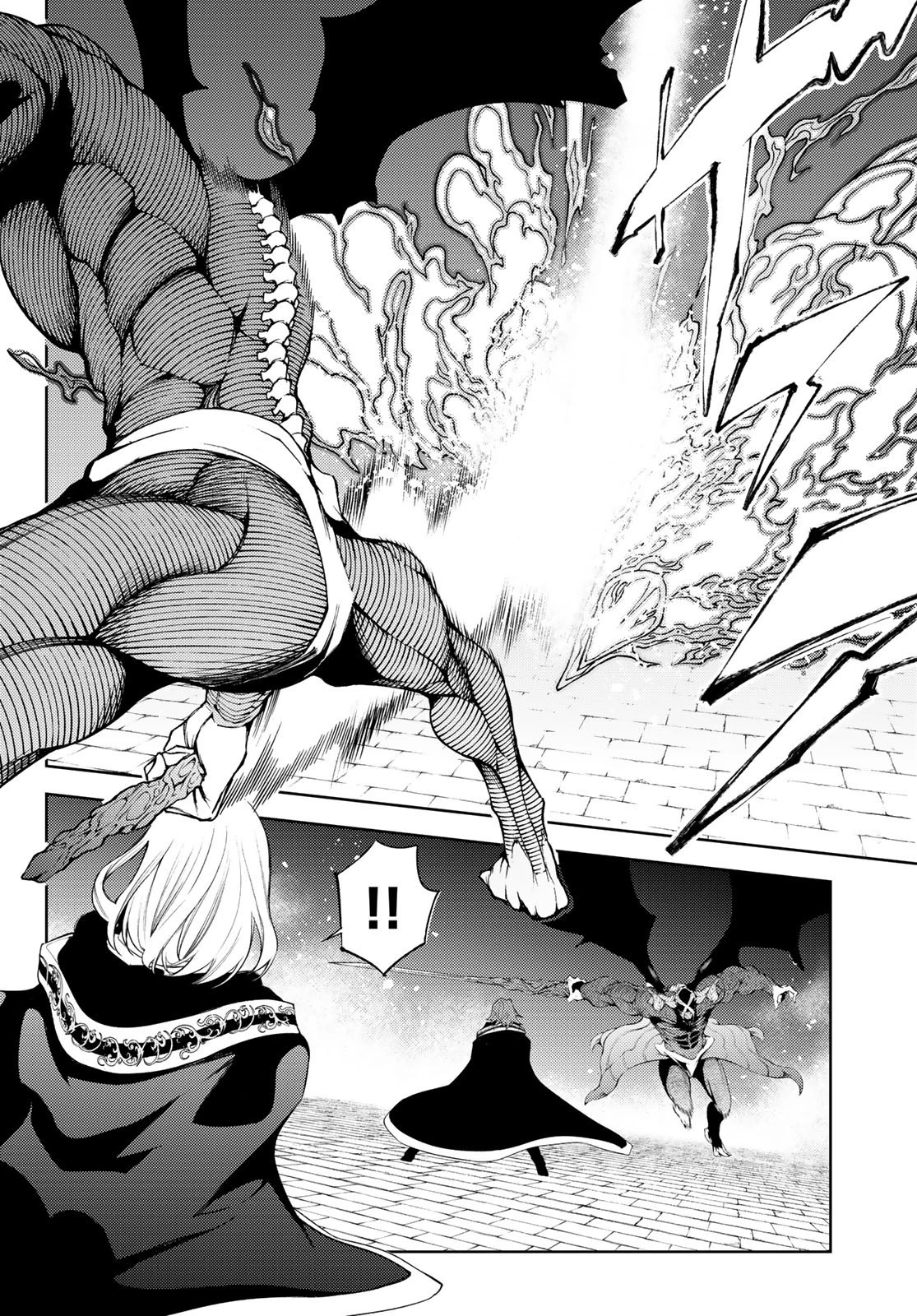 杖と剣のウィストリア 第27話 - 36