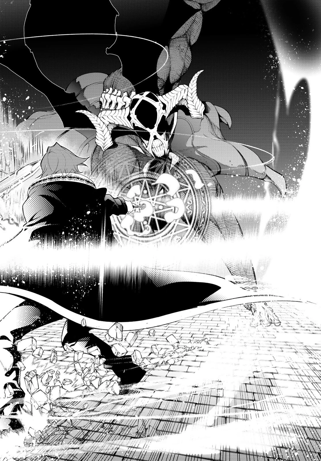 杖と剣のウィストリア 第27話 - 42