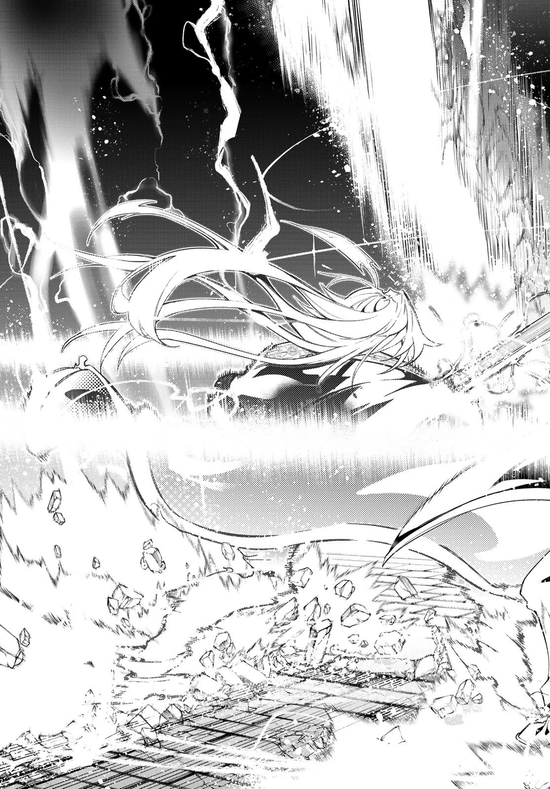 杖と剣のウィストリア 第27話 - 43