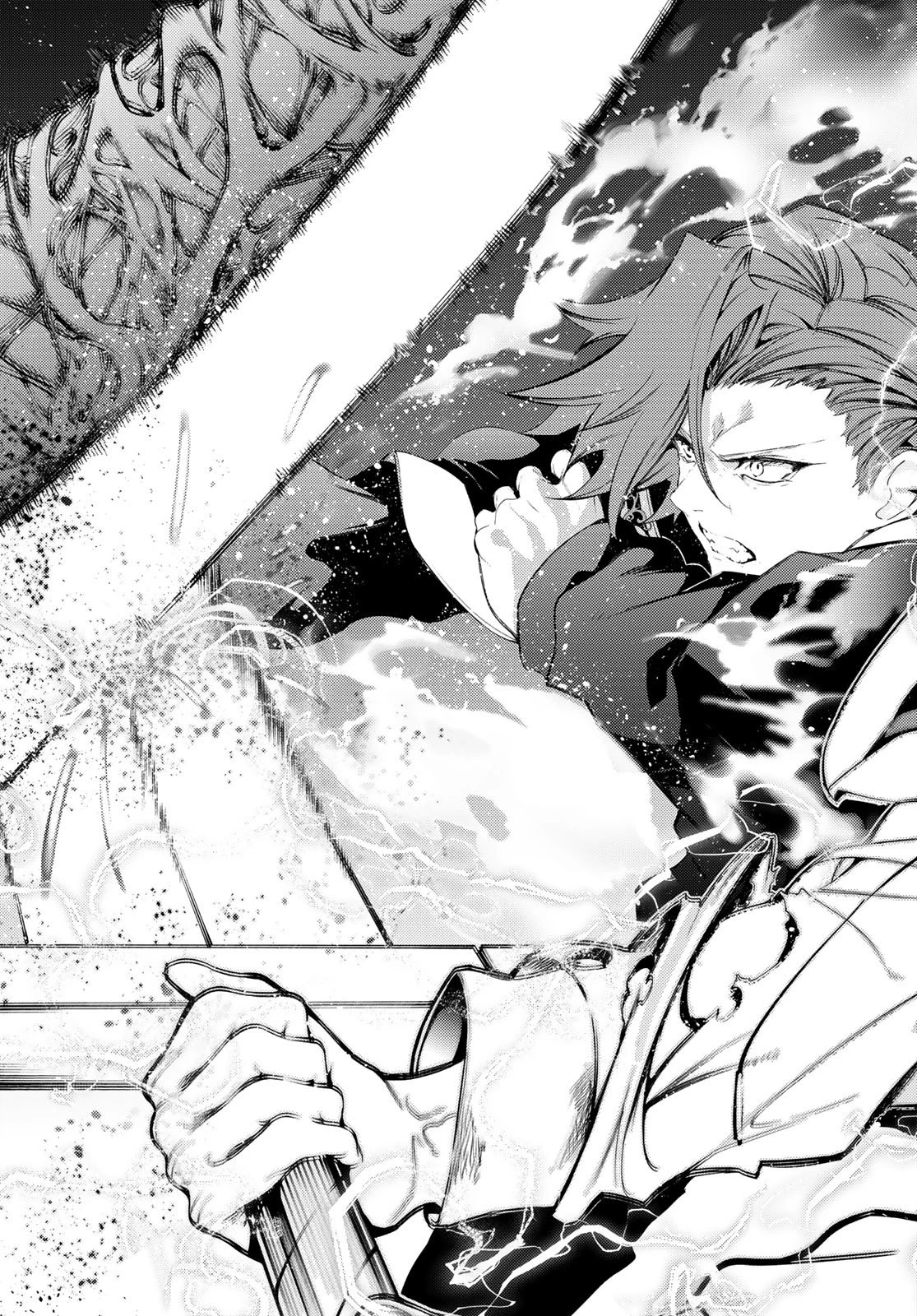 杖と剣のウィストリア 第27話 - 45