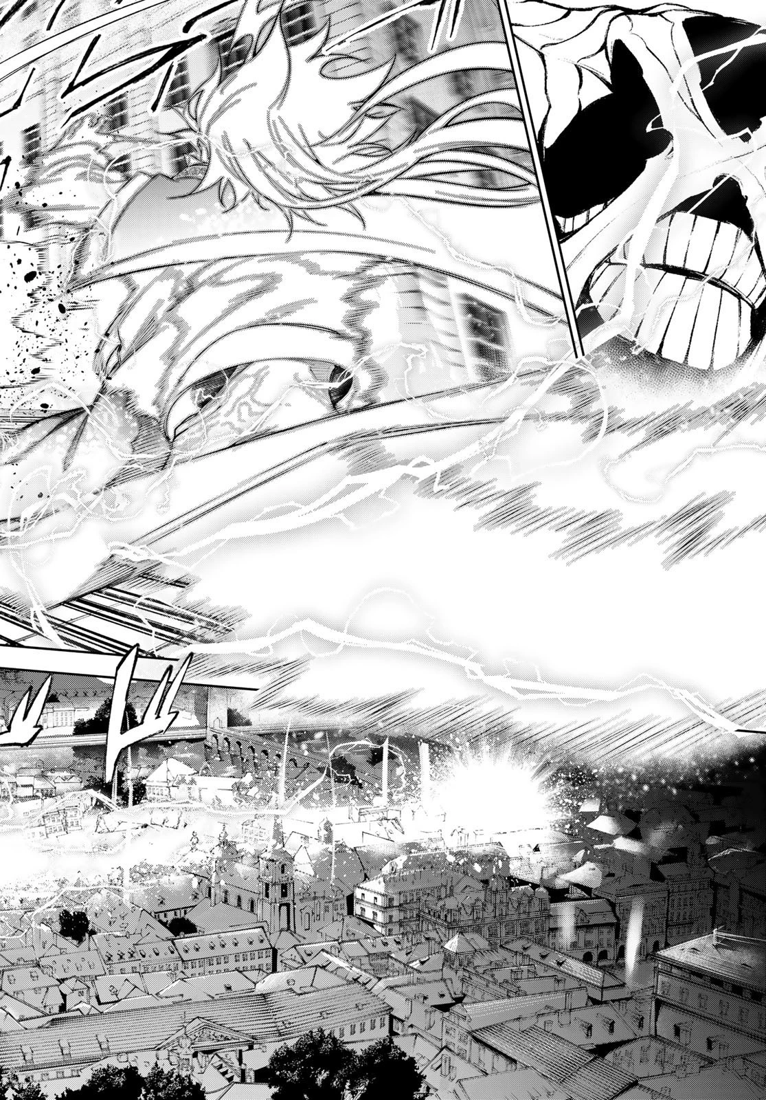 杖と剣のウィストリア 第28話 - 4