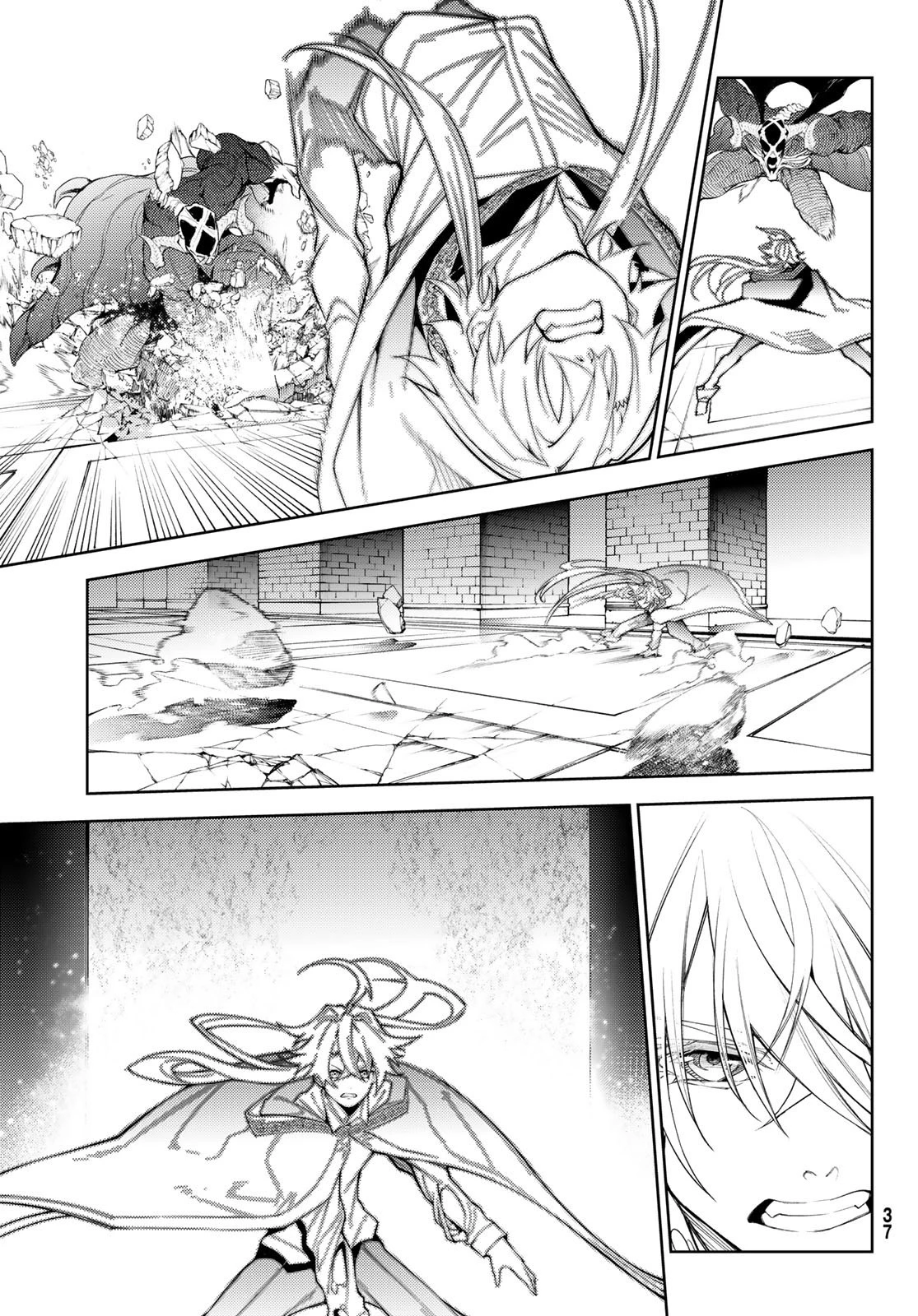 杖と剣のウィストリア 第29話 - 3