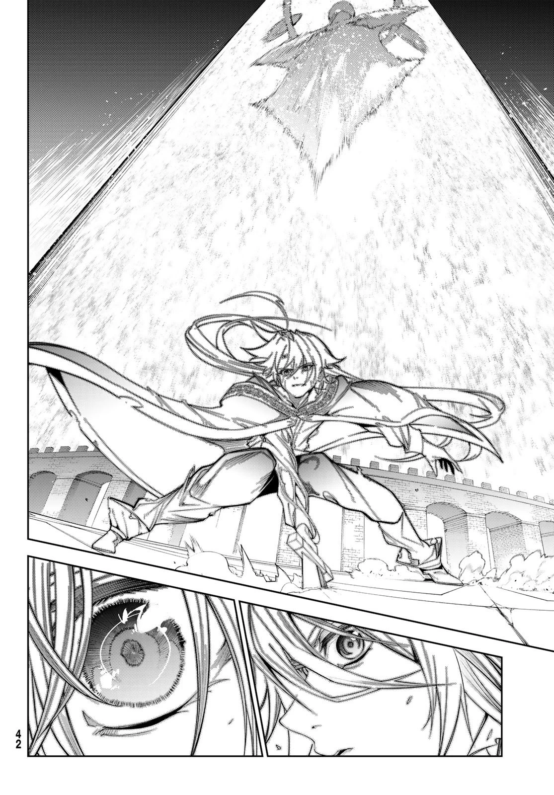 杖と剣のウィストリア 第29話 - 8