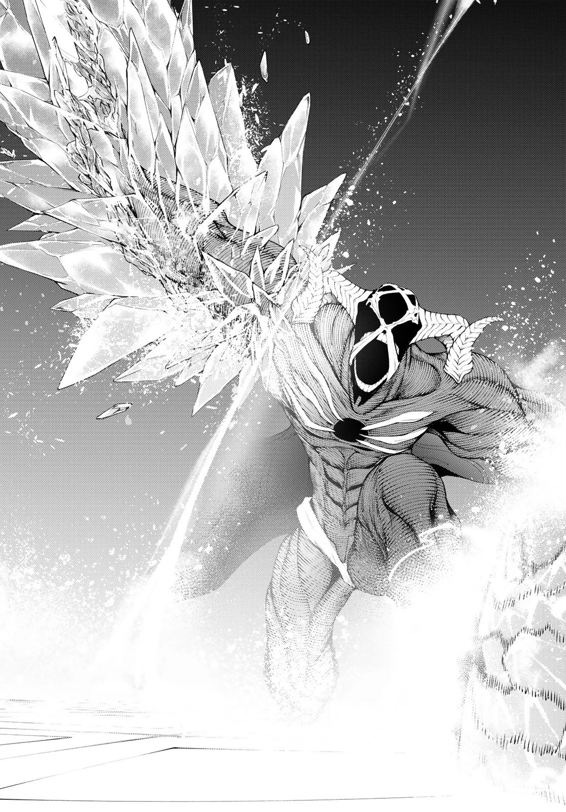 杖と剣のウィストリア 第29話 - 17