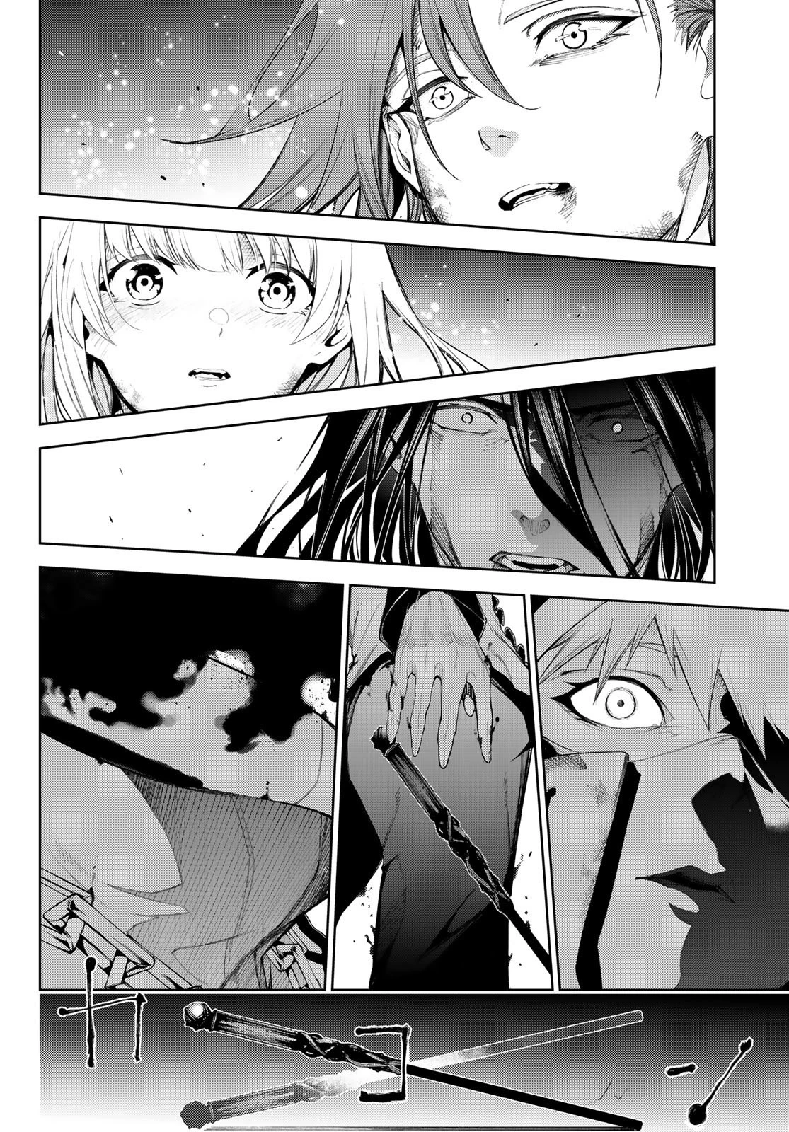 杖と剣のウィストリア 第29話 - 36