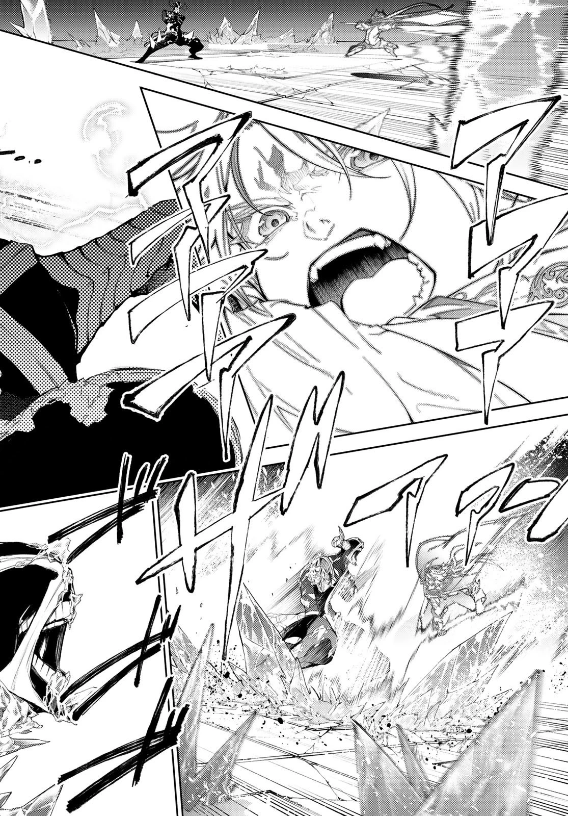 杖と剣のウィストリア 第29話 - 38