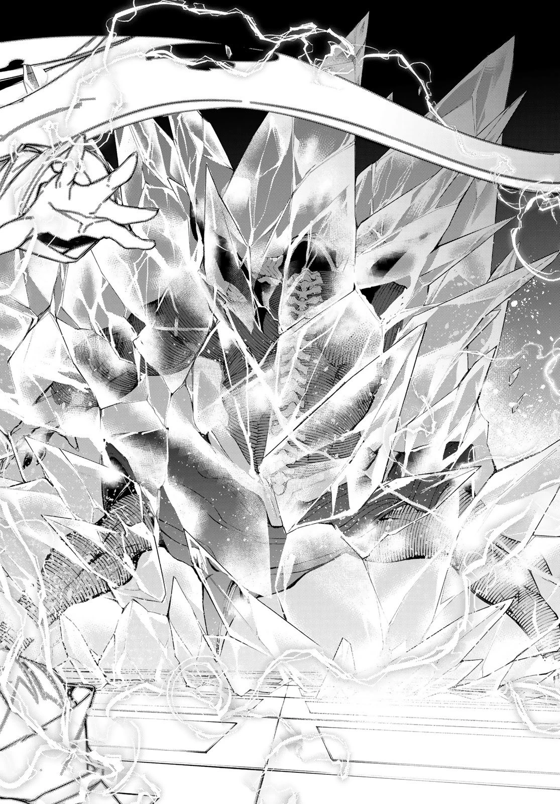 杖と剣のウィストリア 第29話 - 40