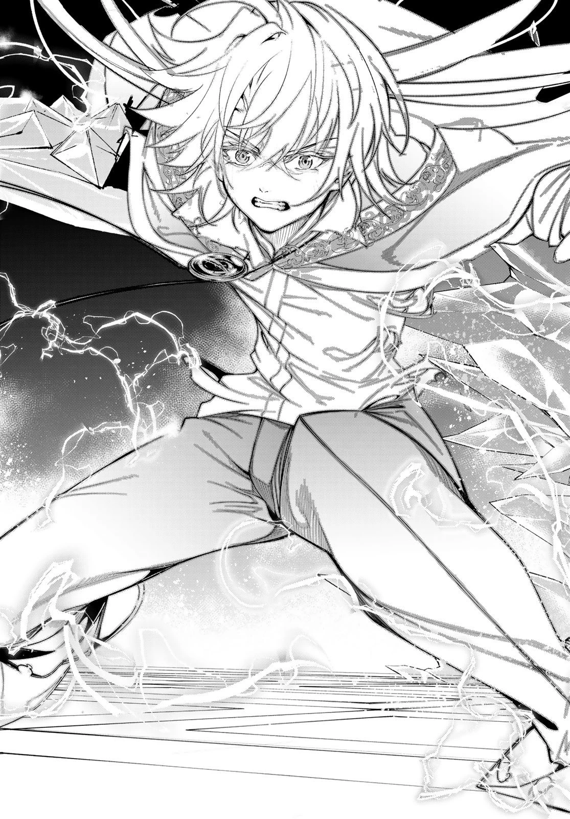 杖と剣のウィストリア 第29話 - 41