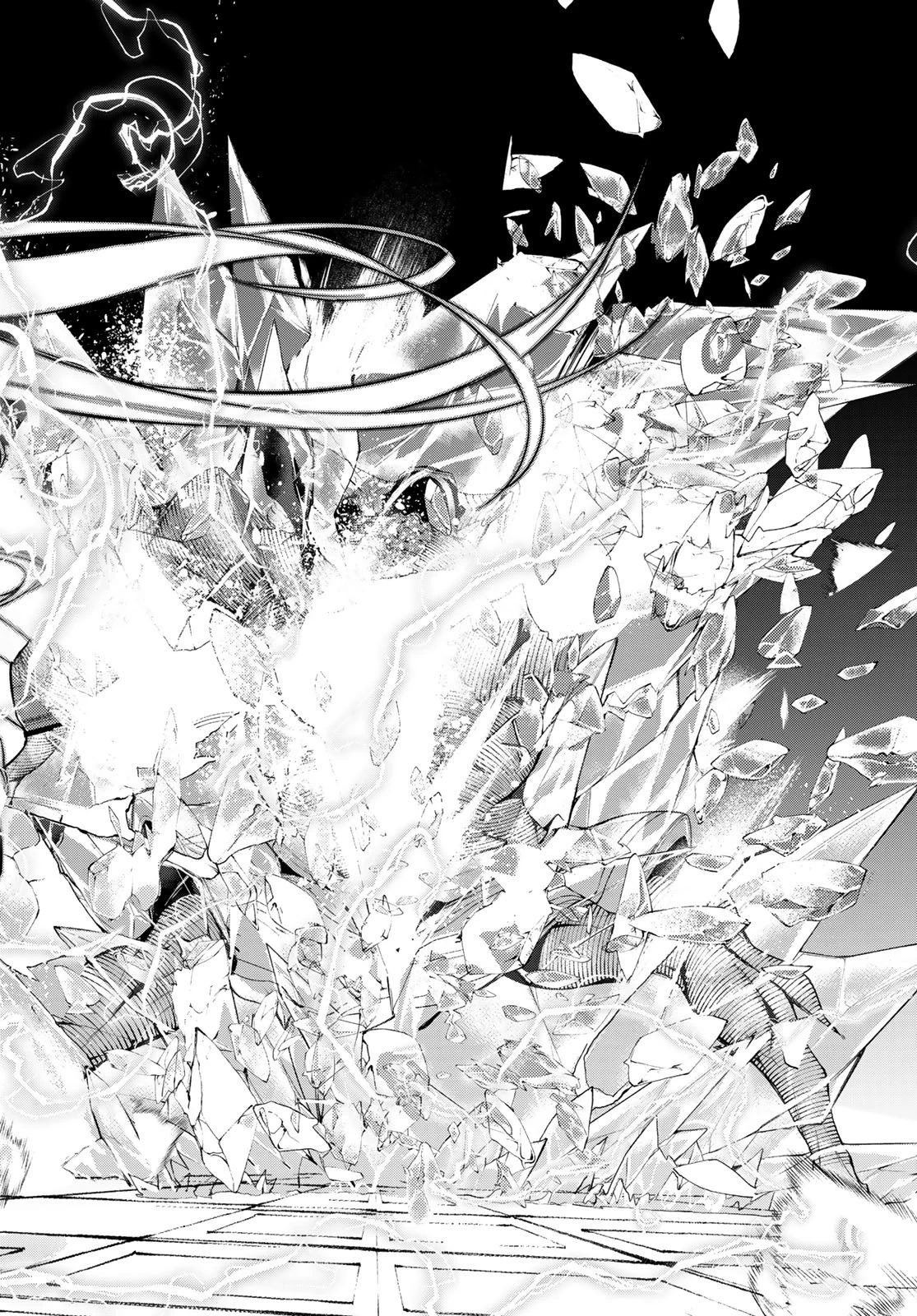 杖と剣のウィストリア 第29話 - 42